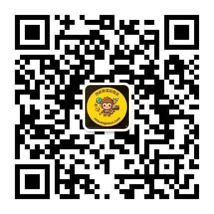 西邮寄微信公众号二维码